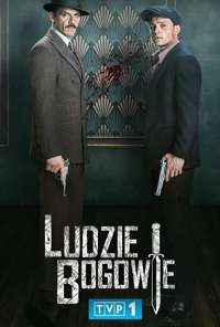 Ludzie i bogowie (2020) онлайн бесплатно